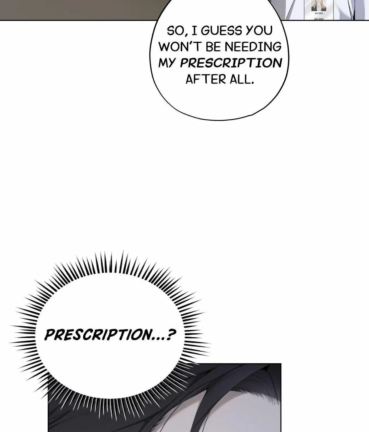Read Dear Stranger chapter 45 image 16 on Lezhin