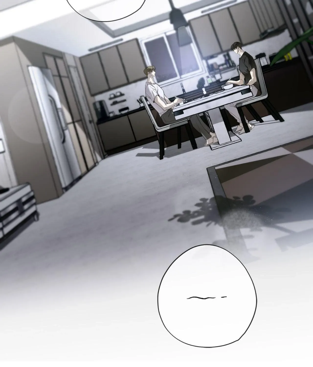 Read Dear Stranger chapter 45 image 45 on Lezhin