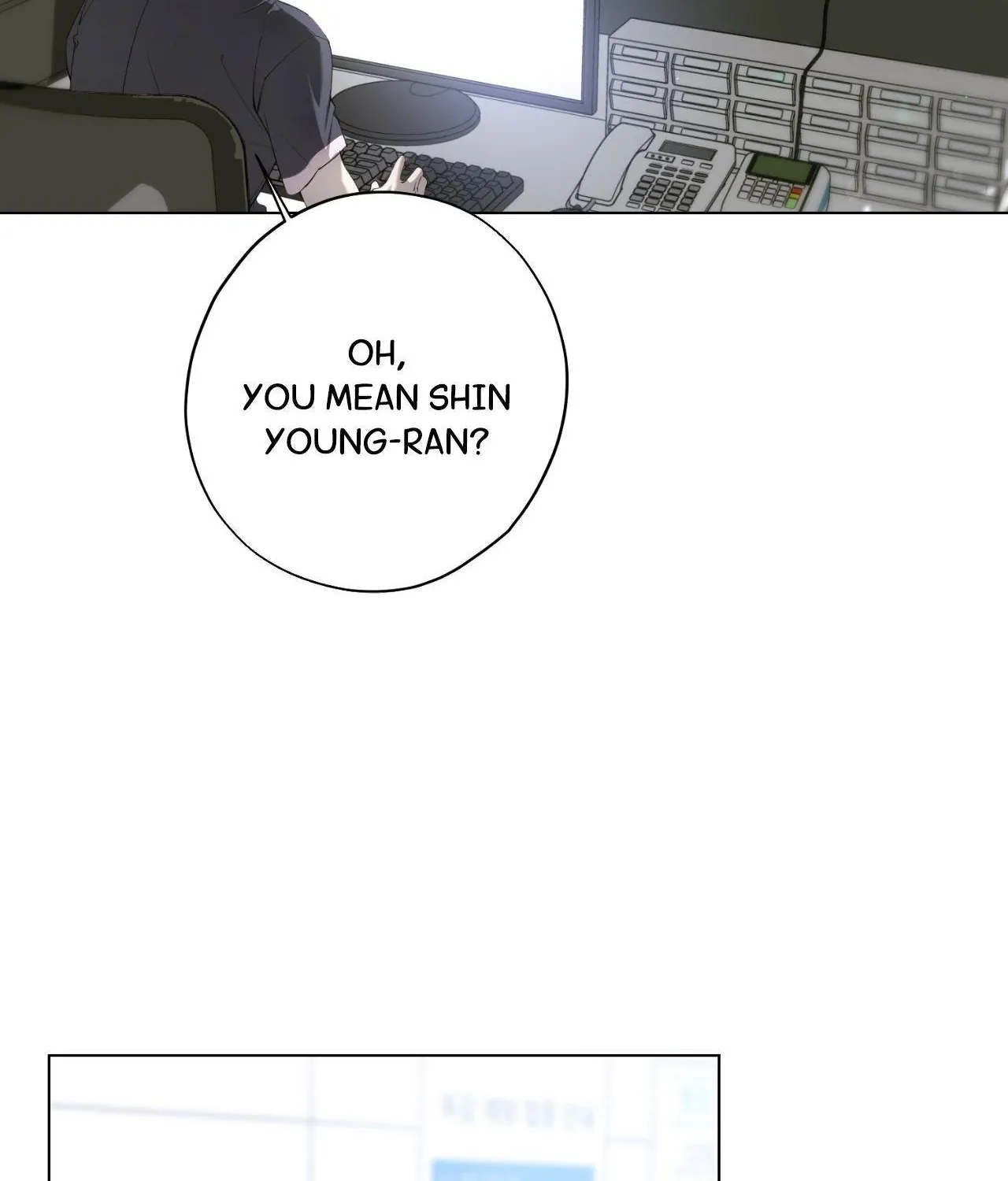 Read Dear Stranger chapter 45 image 6 on Lezhin