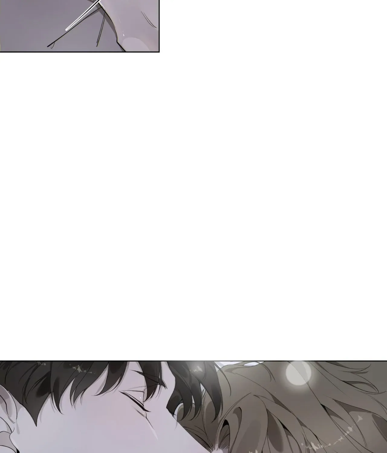Read Dear Stranger chapter 46 image 69 on Lezhin