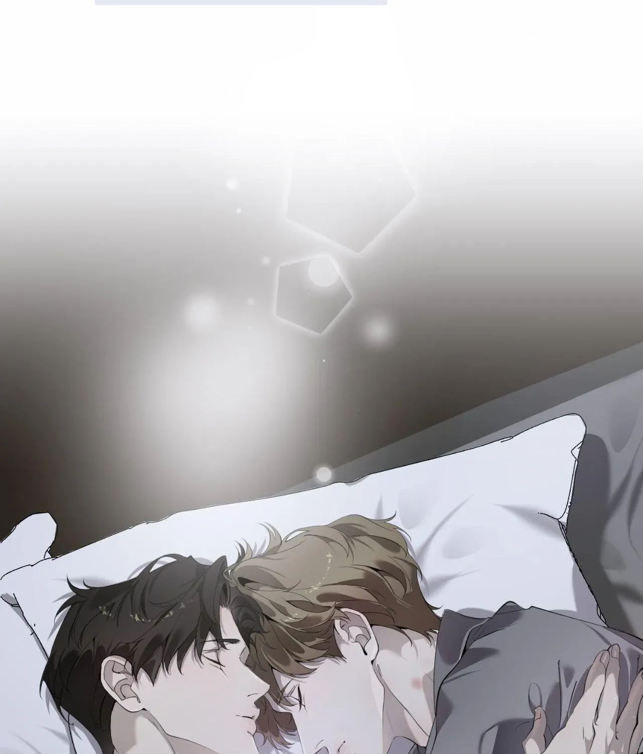 Read Dear Stranger chapter 46 image 71 on Lezhin