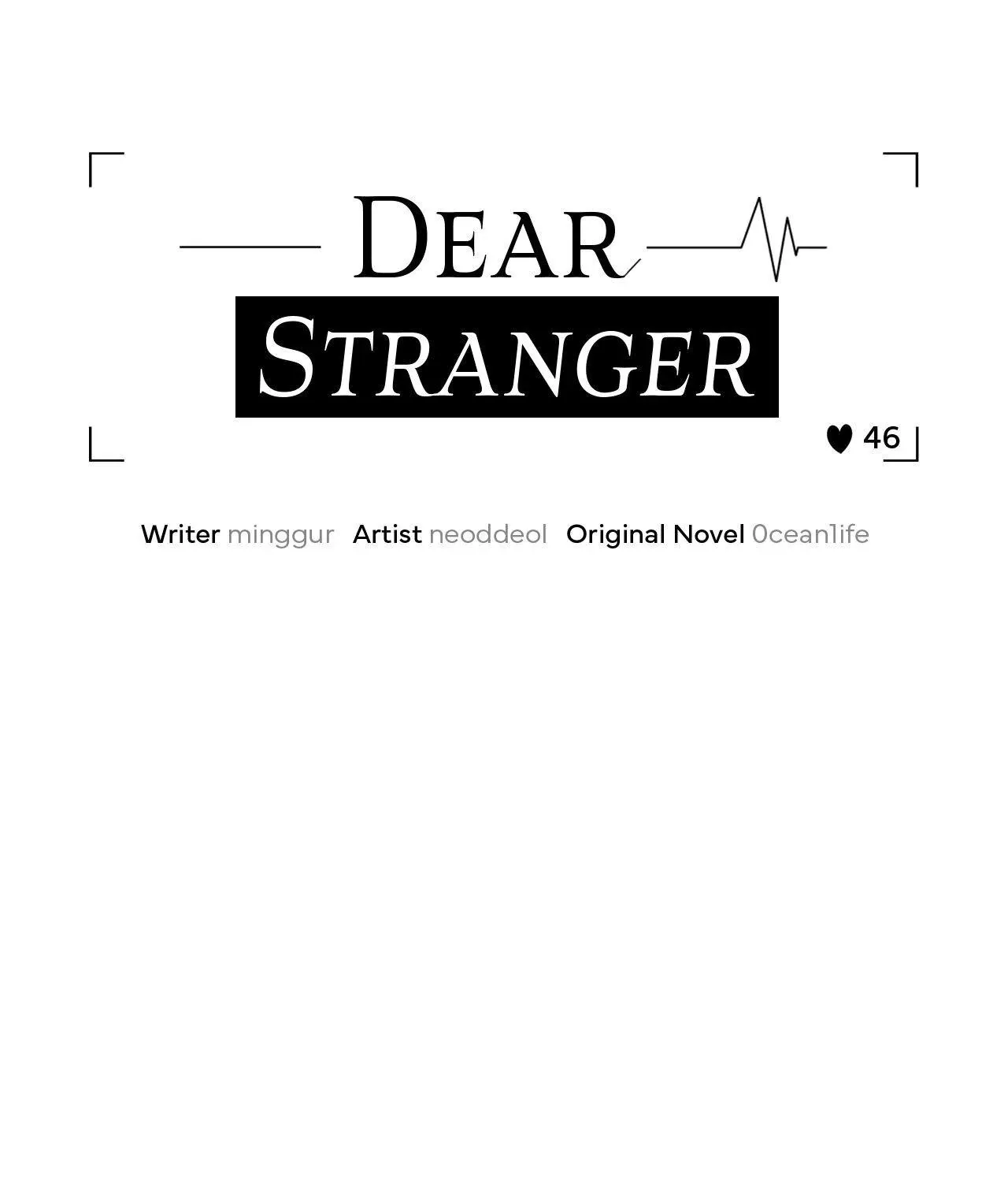 Read Dear Stranger chapter 46 image 75 on Lezhin