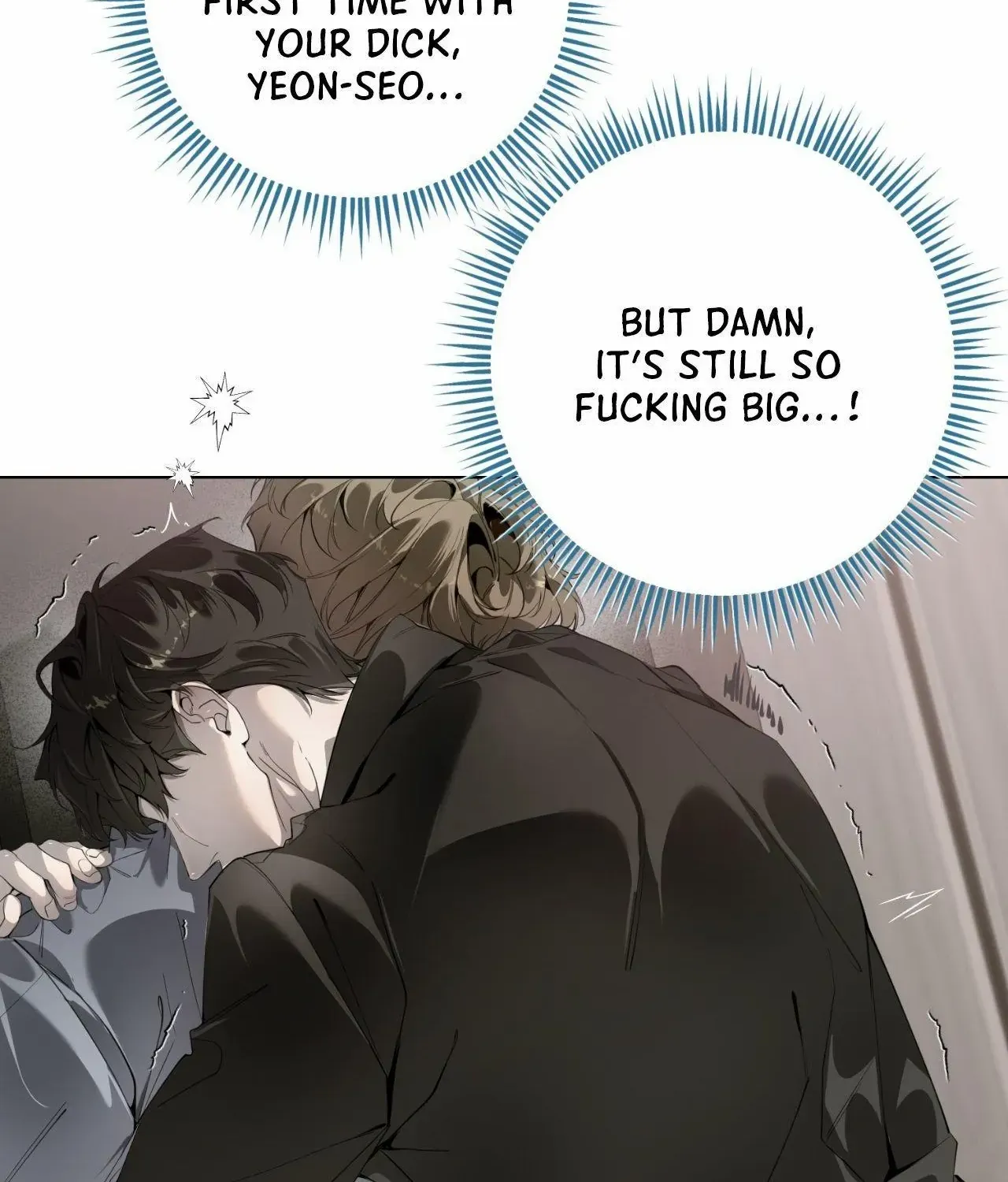 Read Dear Stranger chapter 48 image 13 on Lezhin