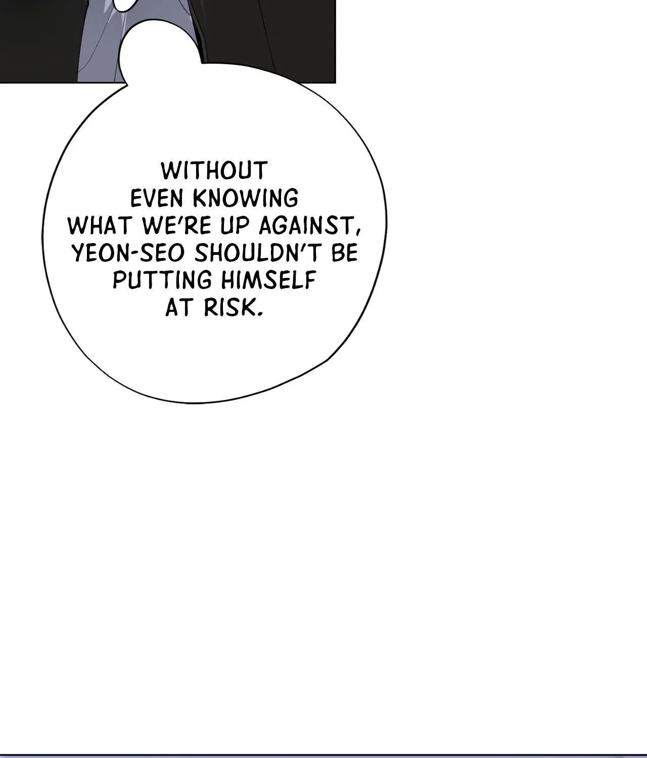 Read Dear Stranger chapter 49 image 43 on Lezhin