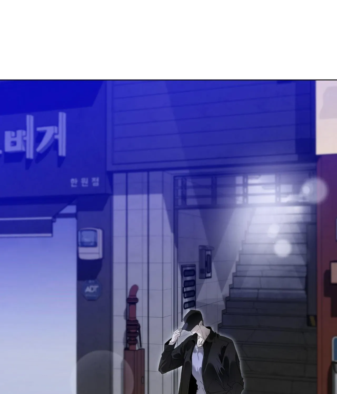 Read Dear Stranger chapter 49 image 57 on Lezhin