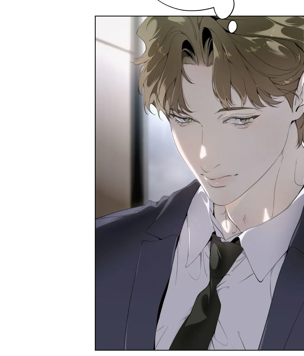 Read Dear Stranger chapter 49 image 81 on Lezhin