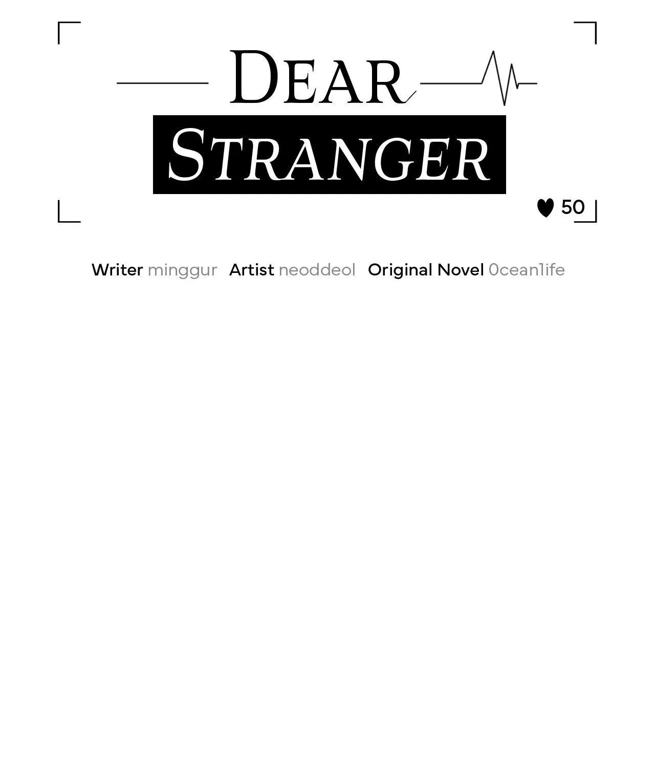 Read Dear Stranger chapter 50 image 68 on Lezhin