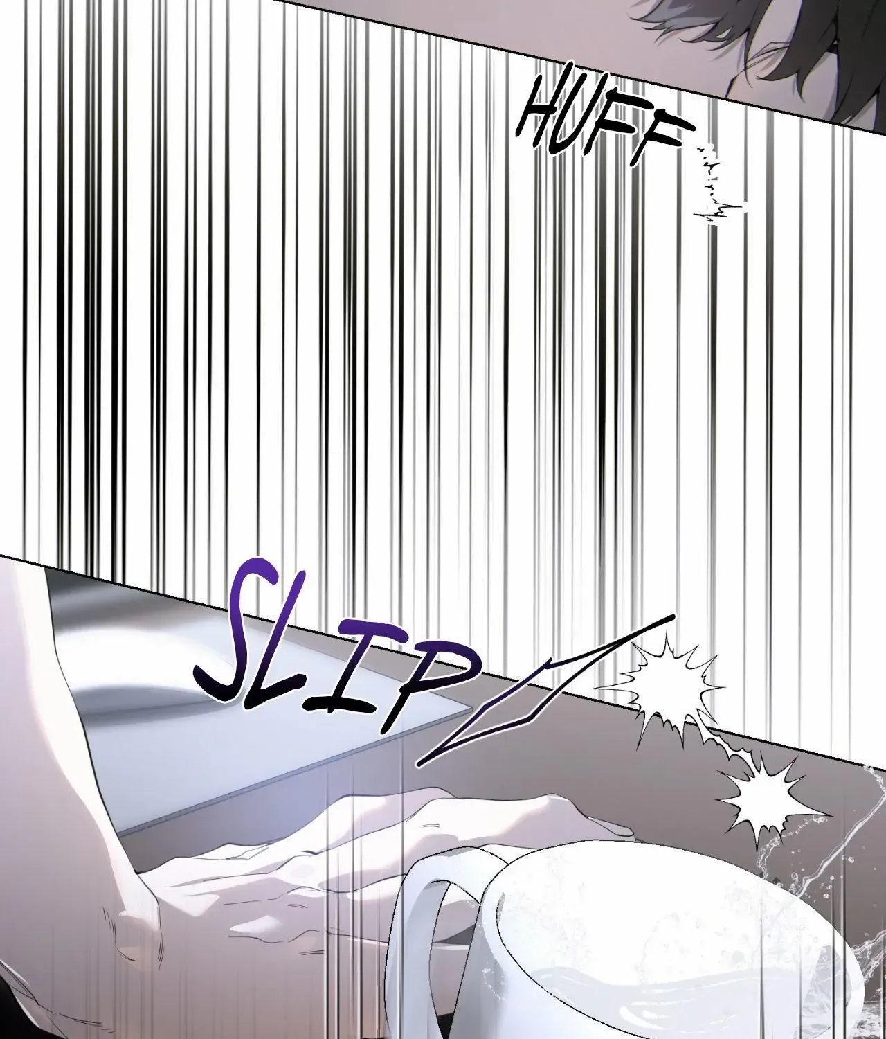 Read Dear Stranger chapter 51 image 95 on Lezhin