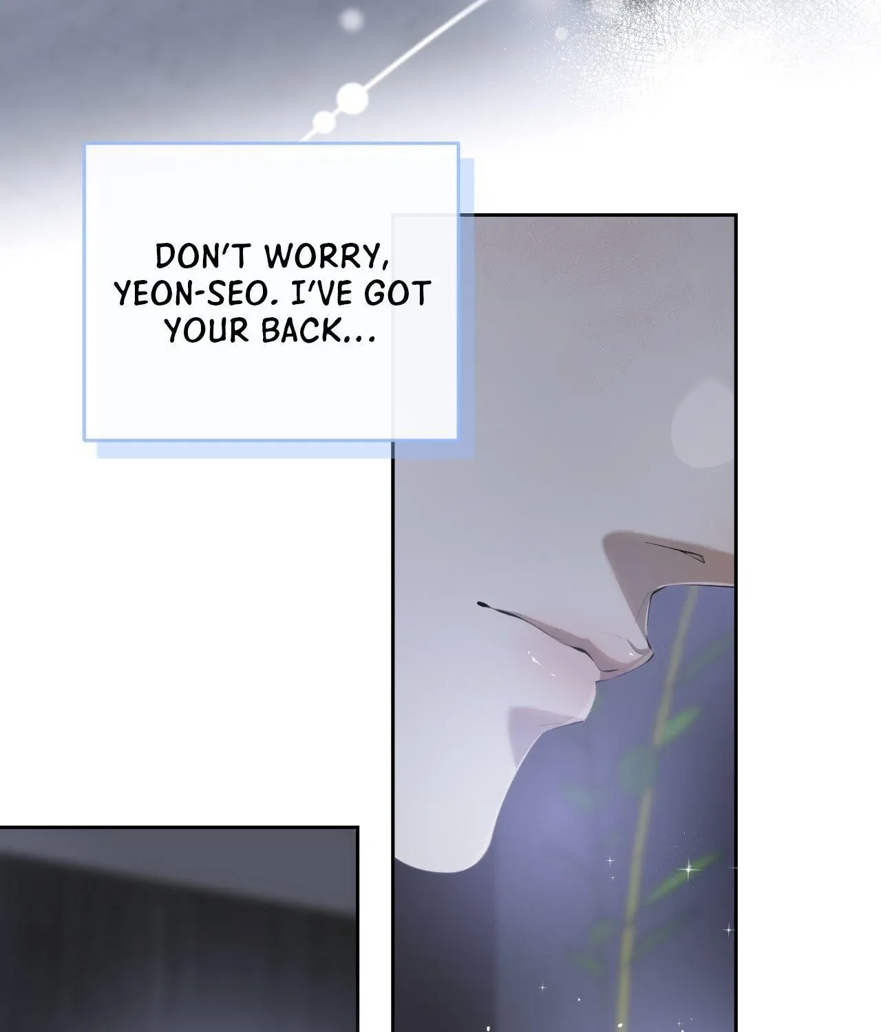 Read Dear Stranger chapter 52 image 92 on Lezhin