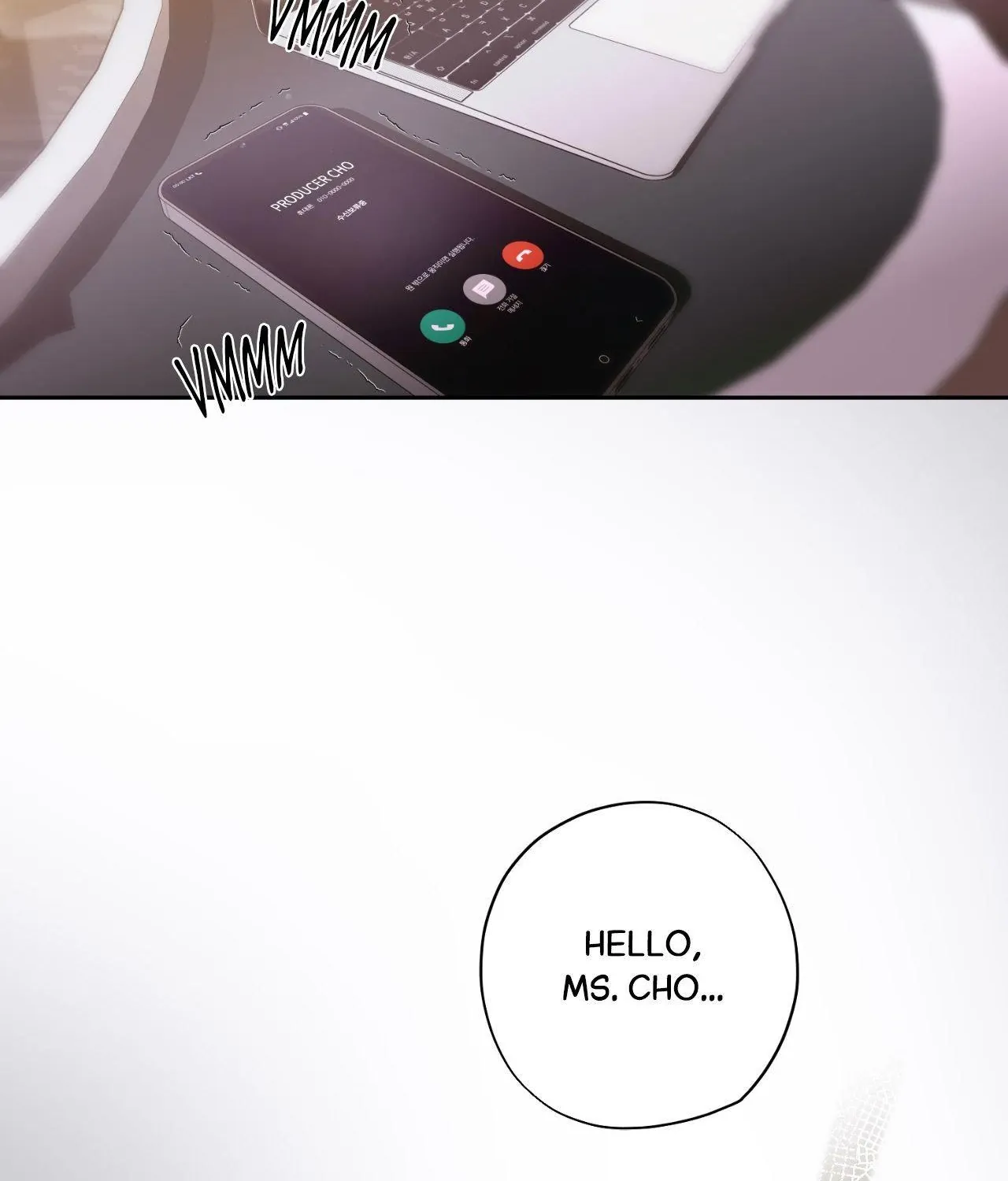 Read Dear Stranger chapter 53 image 87 on Lezhin