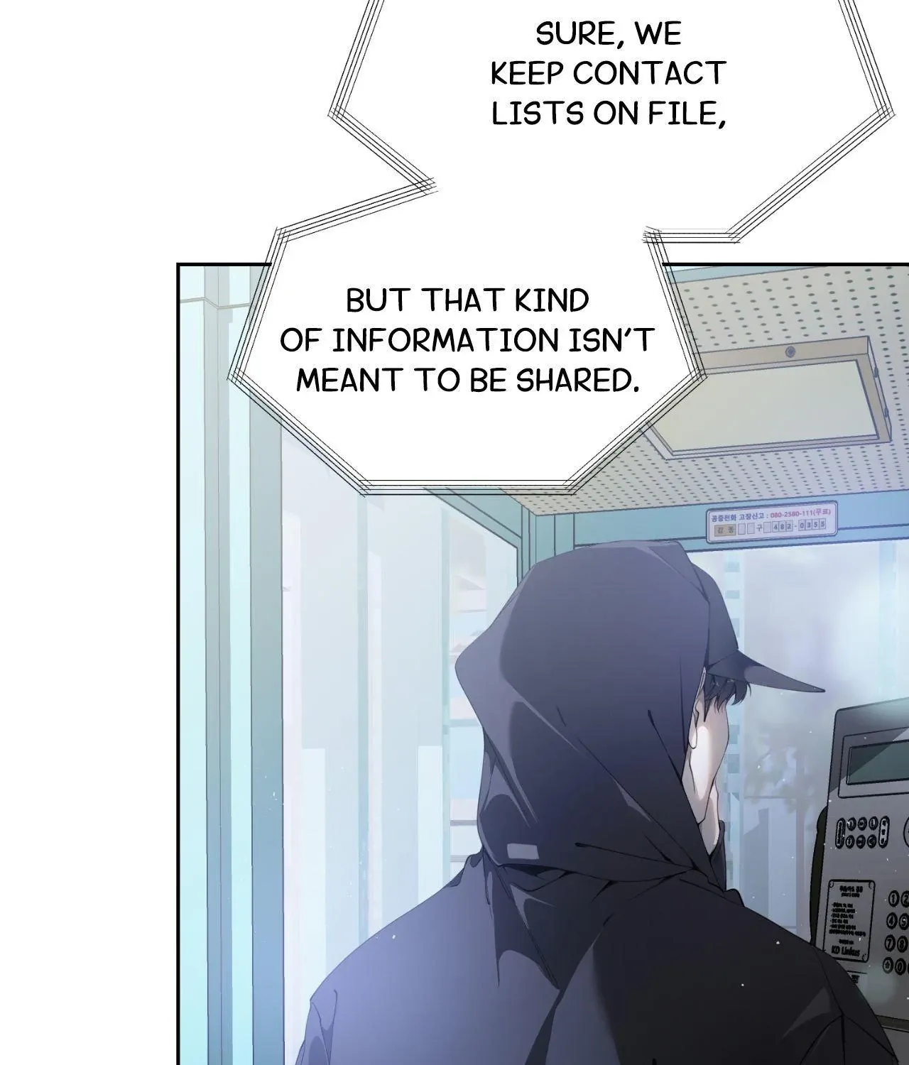 Read Dear Stranger chapter 54 image 3 on Lezhin
