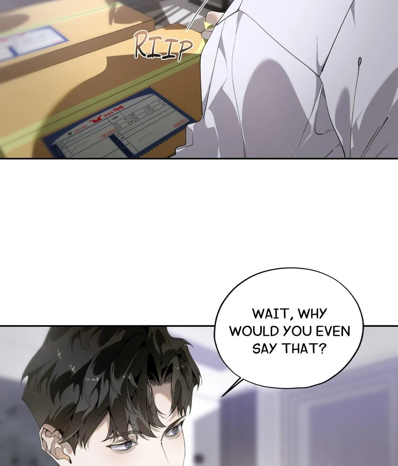 Read Dear Stranger chapter 54 image 63 on Lezhin