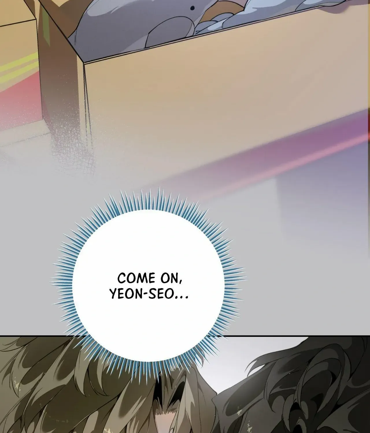 Read Dear Stranger chapter 54 image 74 on Lezhin