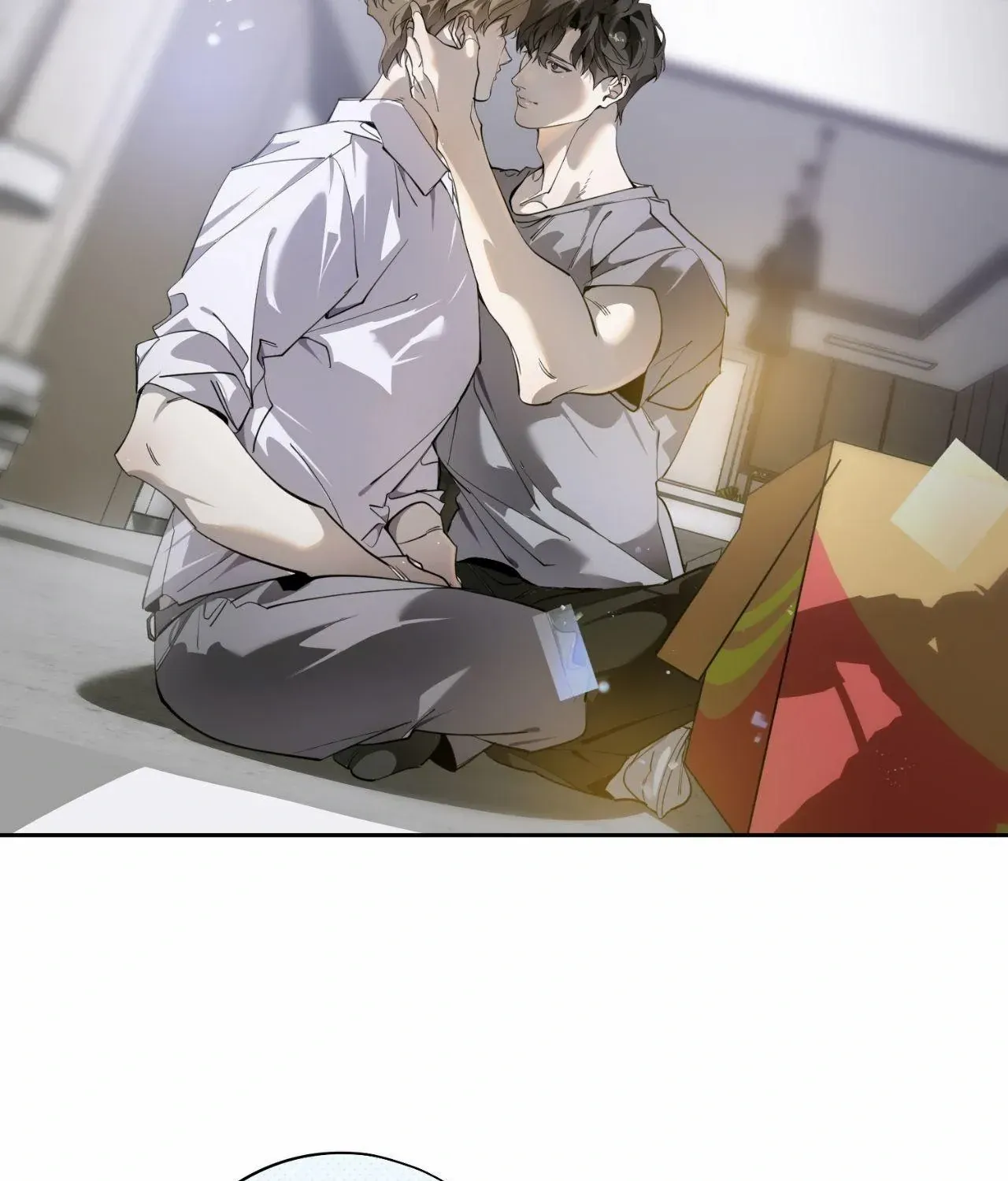 Read Dear Stranger chapter 54 image 83 on Lezhin