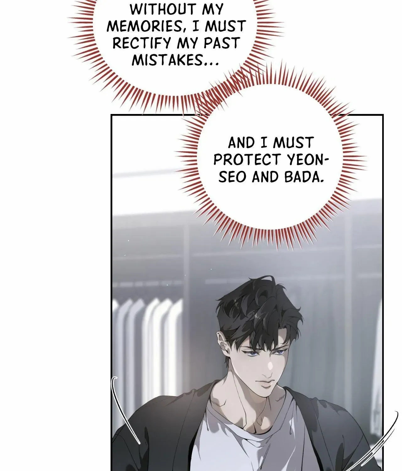 Read Dear Stranger chapter 56 image 13 on Lezhin