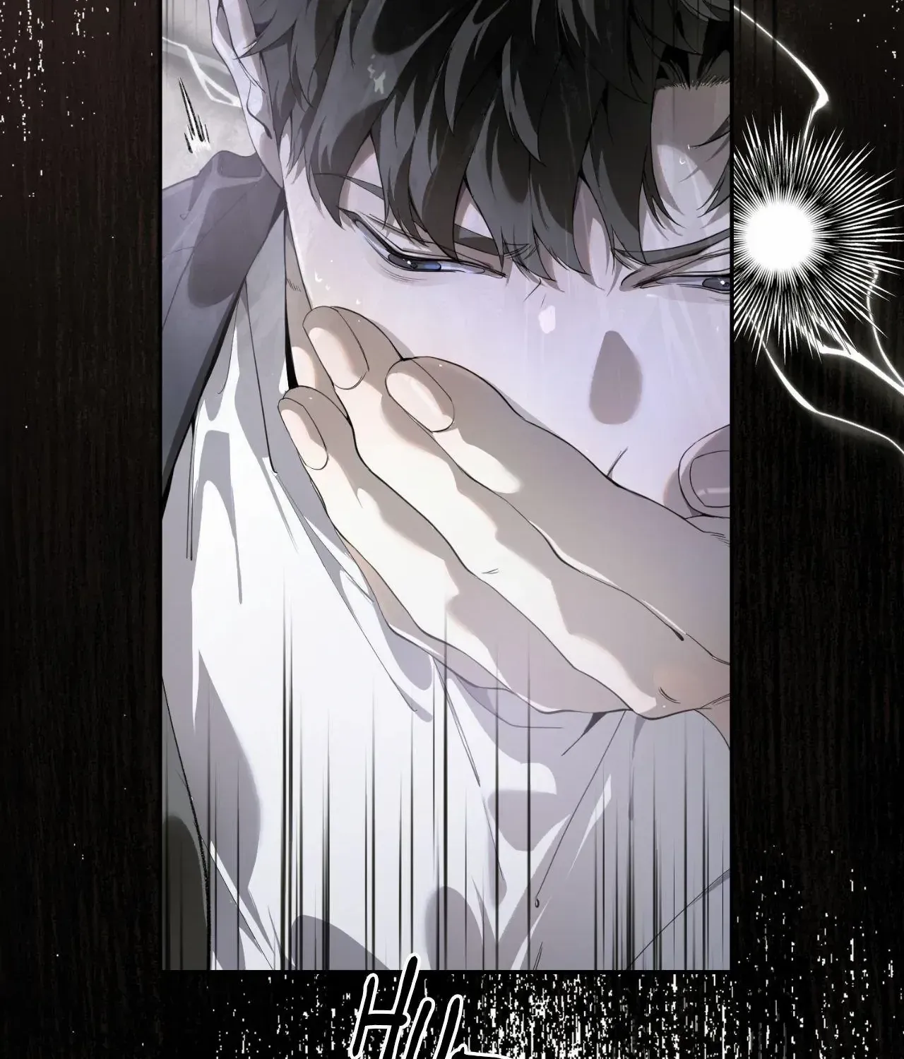 Read Dear Stranger chapter 56 image 28 on Lezhin