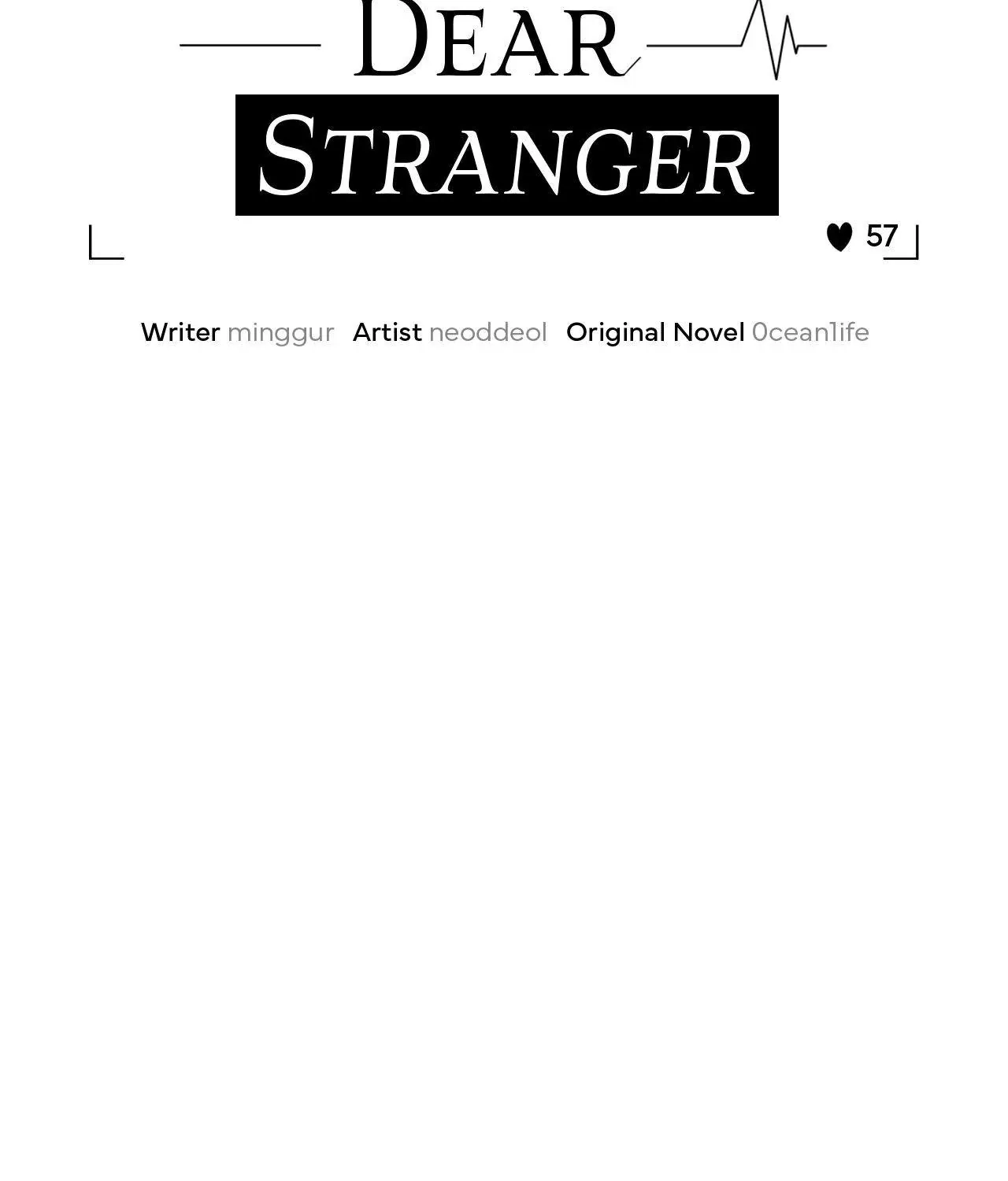 Read Dear Stranger chapter 57 image 47 on Lezhin