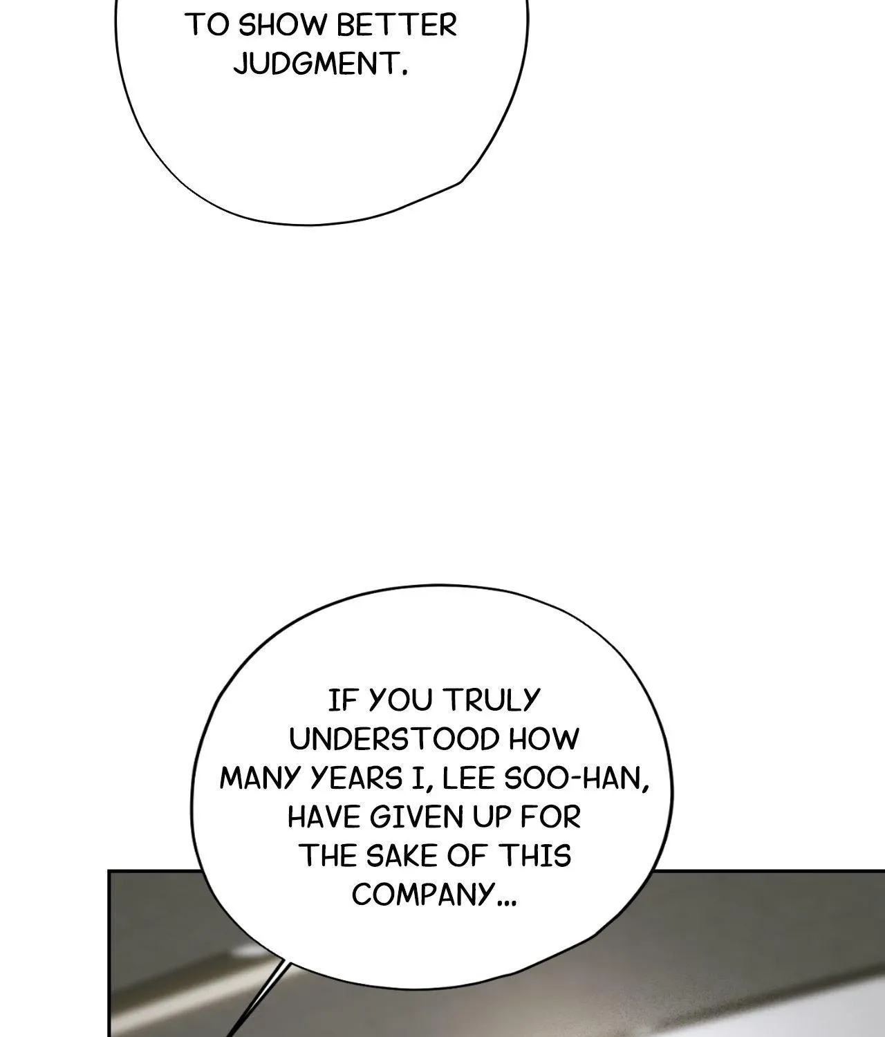 Read Dear Stranger chapter 58 image 56 on Lezhin
