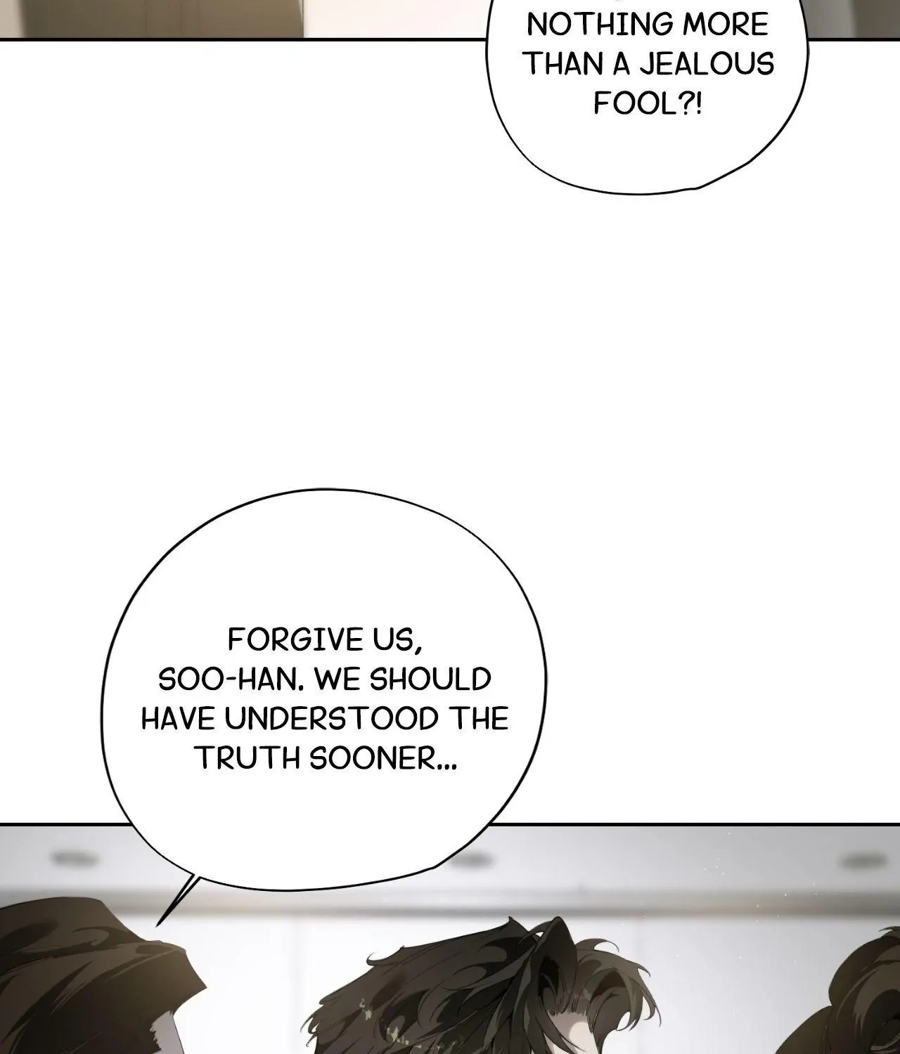 Read Dear Stranger chapter 58 image 91 on Lezhin