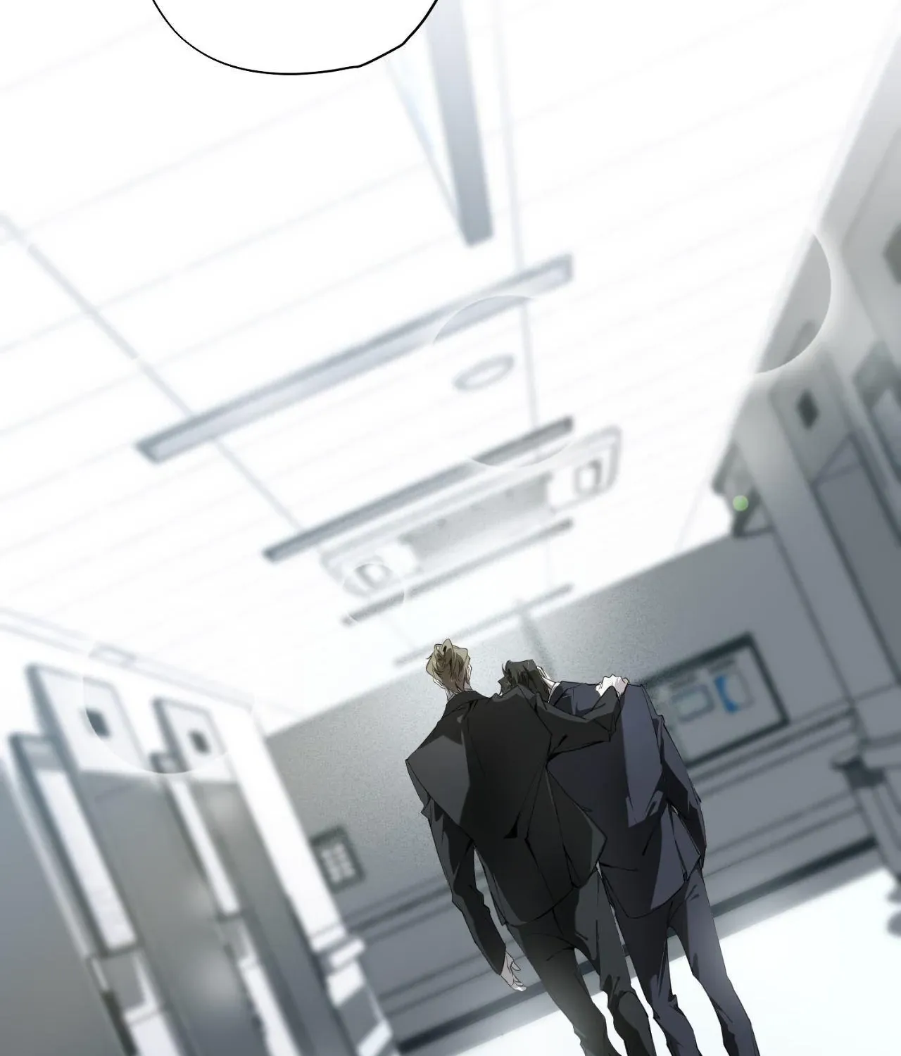 Read Dear Stranger chapter 59 image 23 on Lezhin