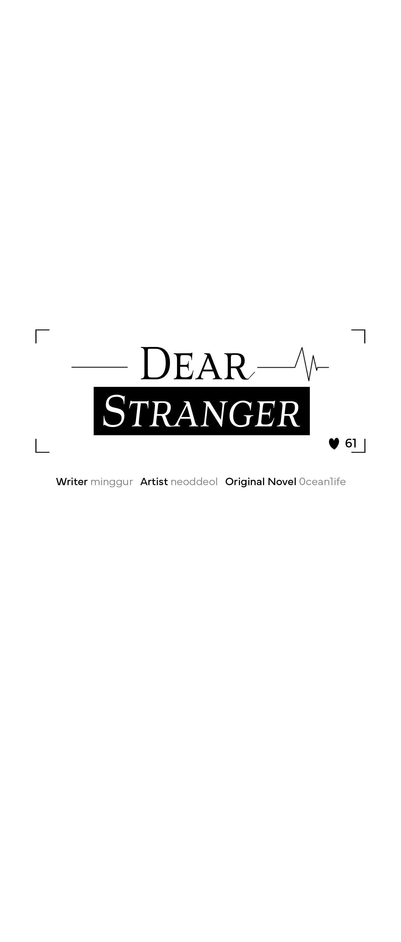 Read Dear Stranger chapter 61 image 13 on Lezhin