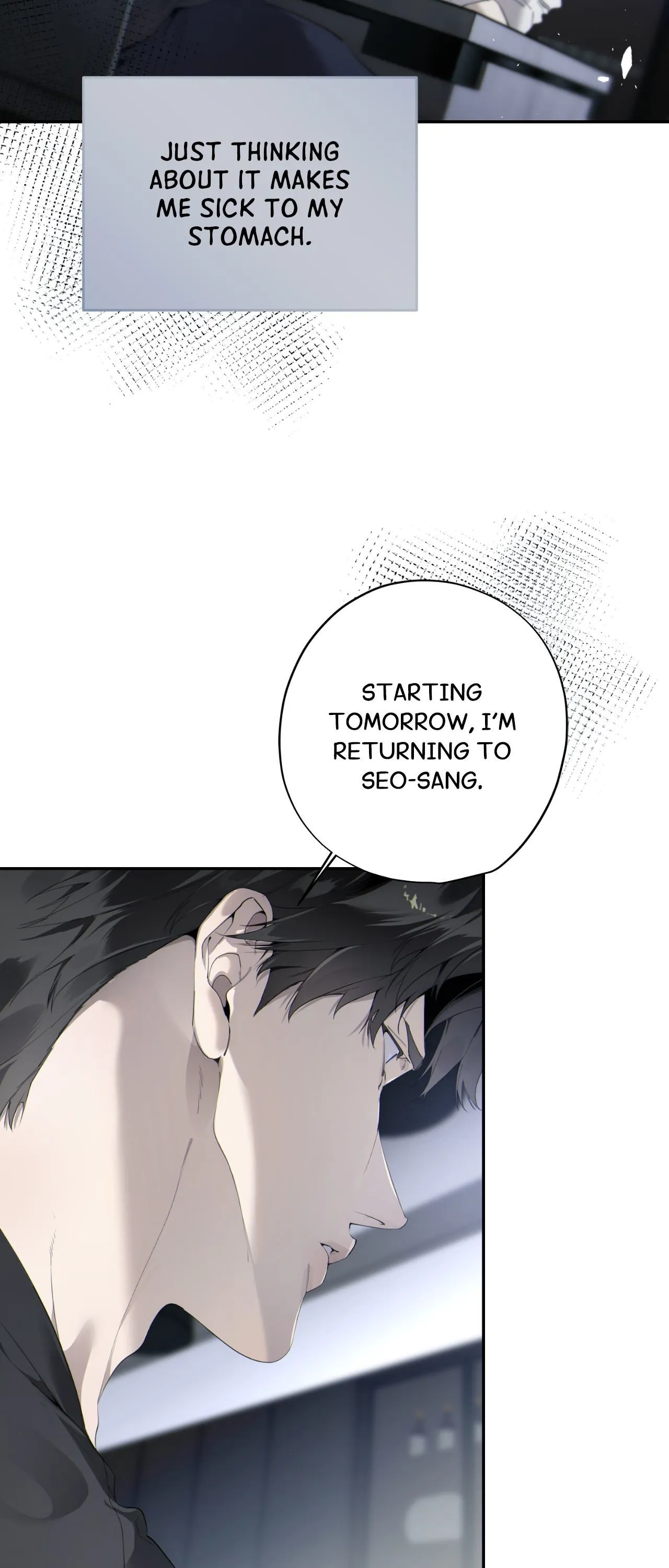 Read Dear Stranger chapter 61 image 41 on Lezhin