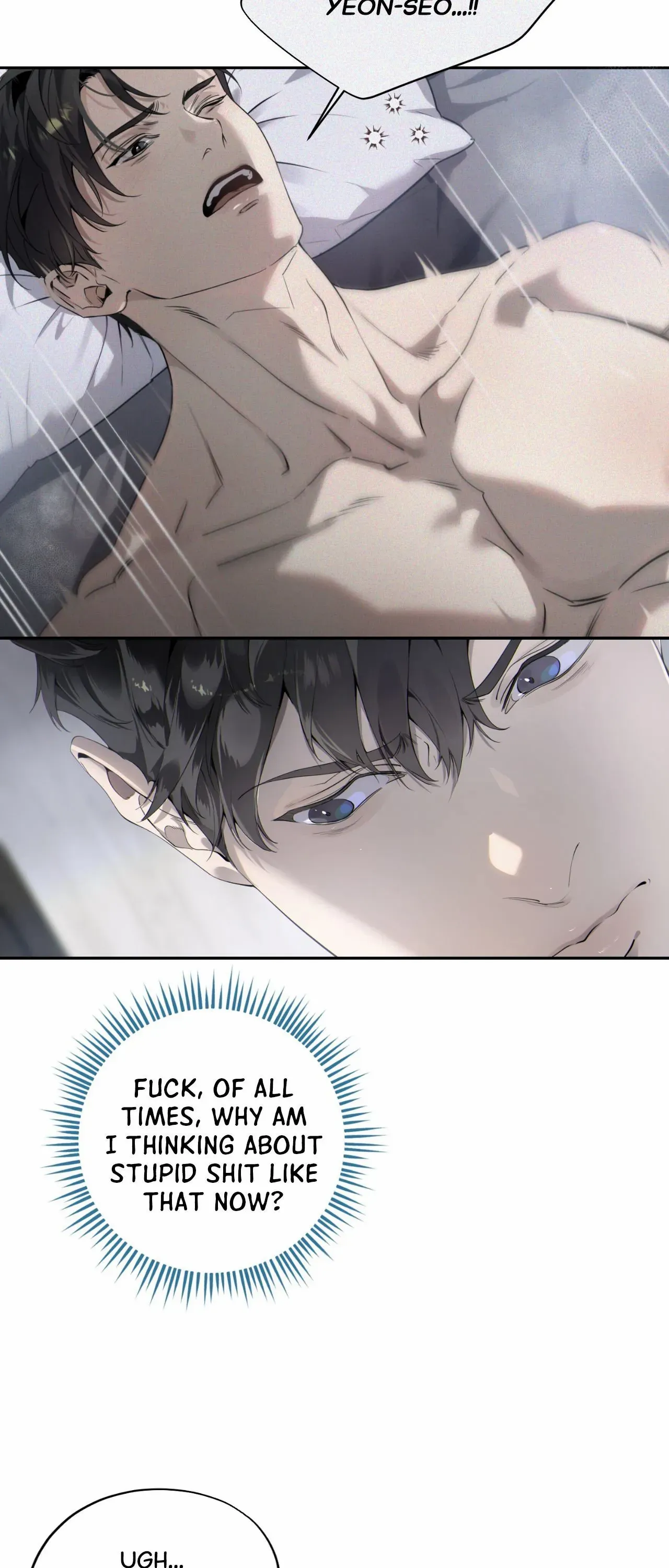 Read Dear Stranger chapter 61 image 50 on Lezhin