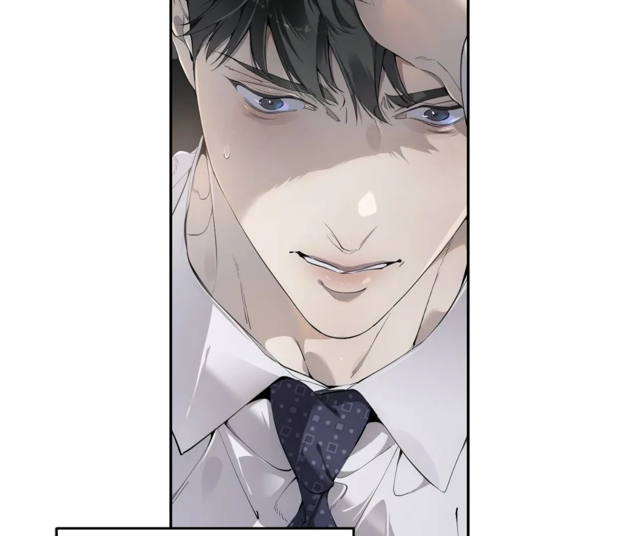 Read Dear Stranger chapter 62 image 36 on Lezhin