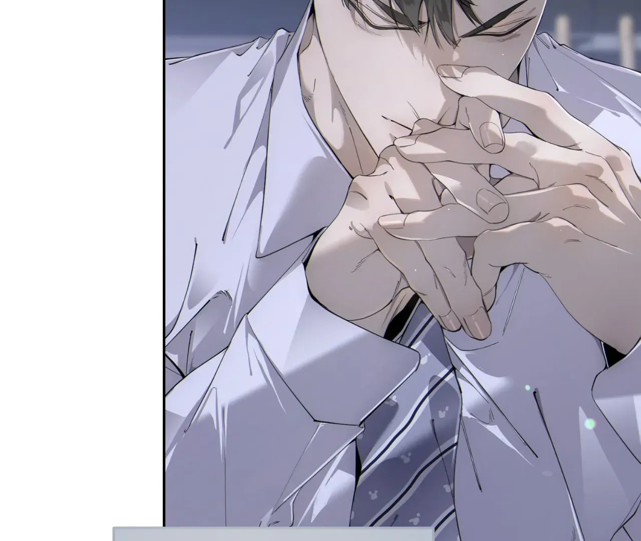 Read Dear Stranger chapter 62 image 77 on Lezhin