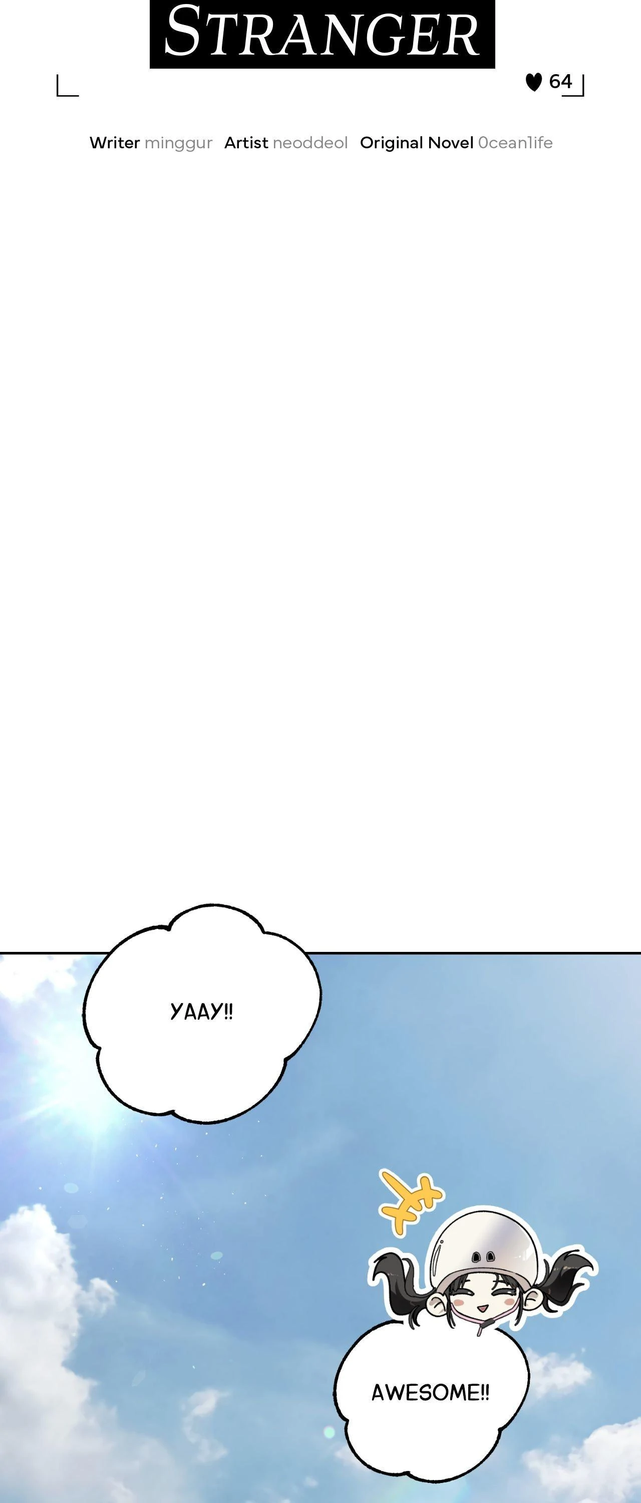 Read Dear Stranger chapter 64 image 24 on Lezhin