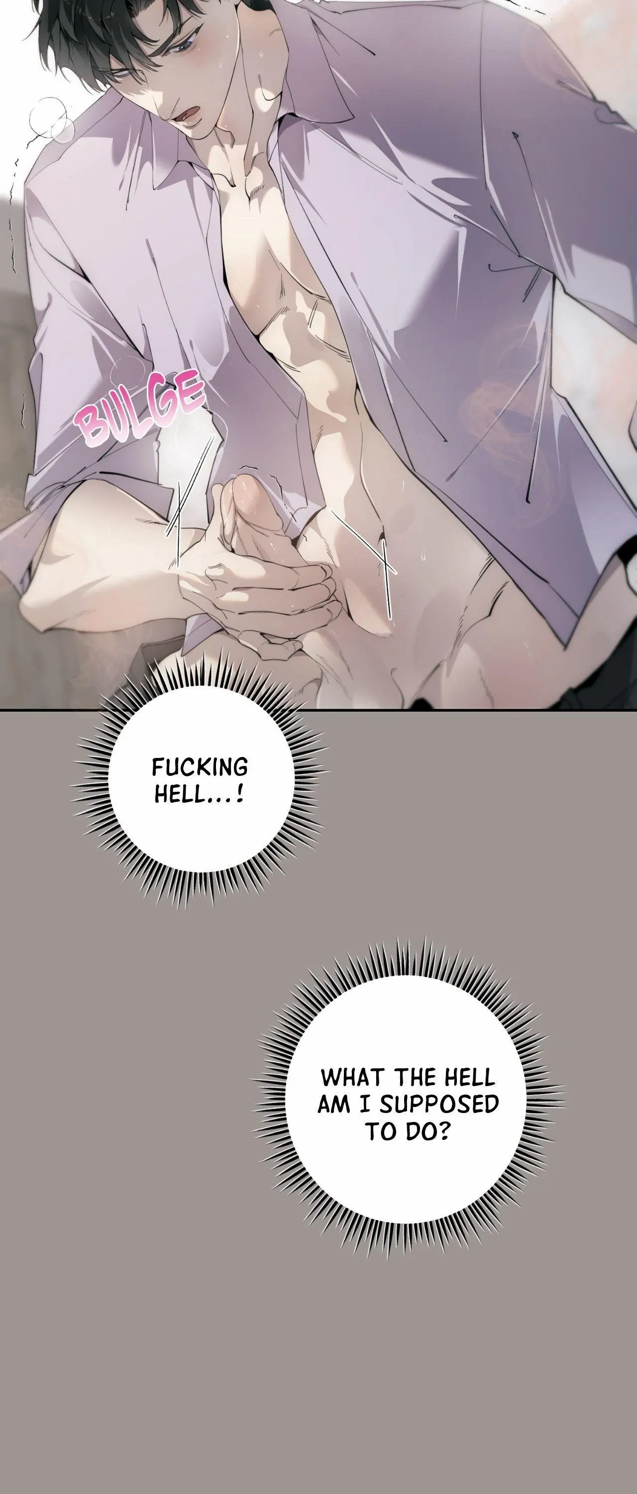 Read Dear Stranger chapter 64 image 7 on Lezhin