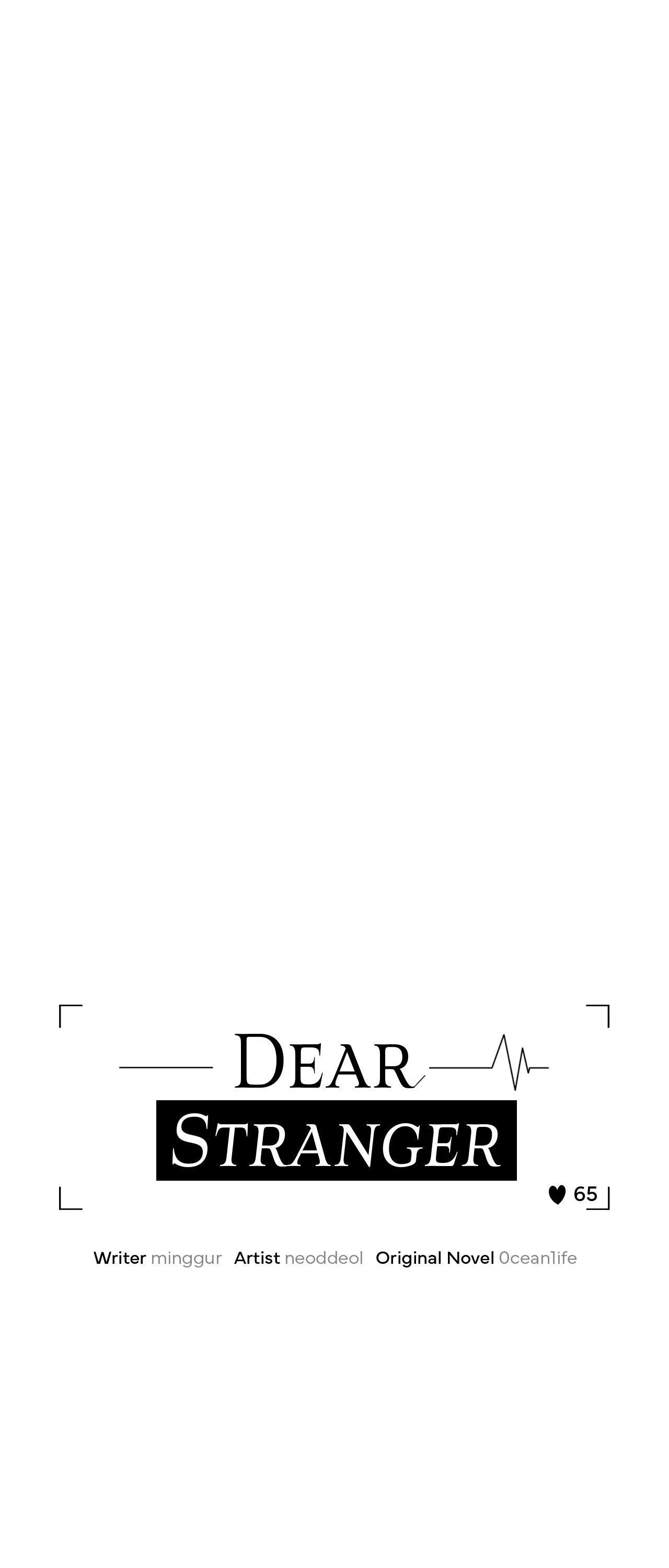 Read Dear Stranger chapter 65 image 13 on Lezhin