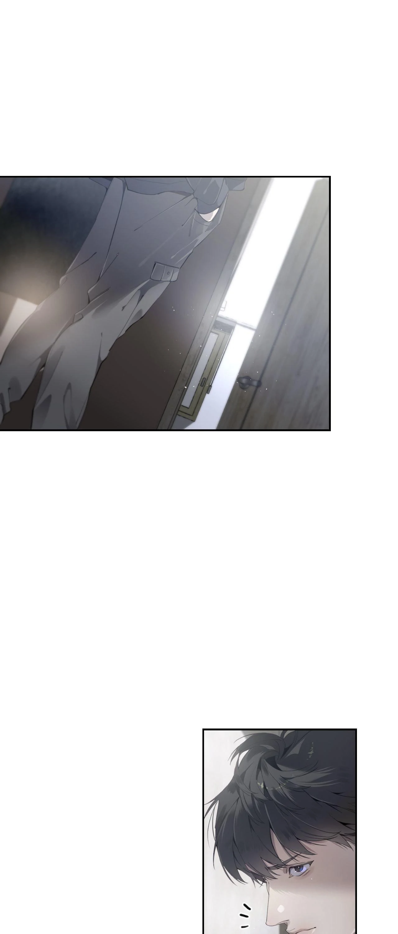 Read Dear Stranger chapter 65 image 17 on Lezhin