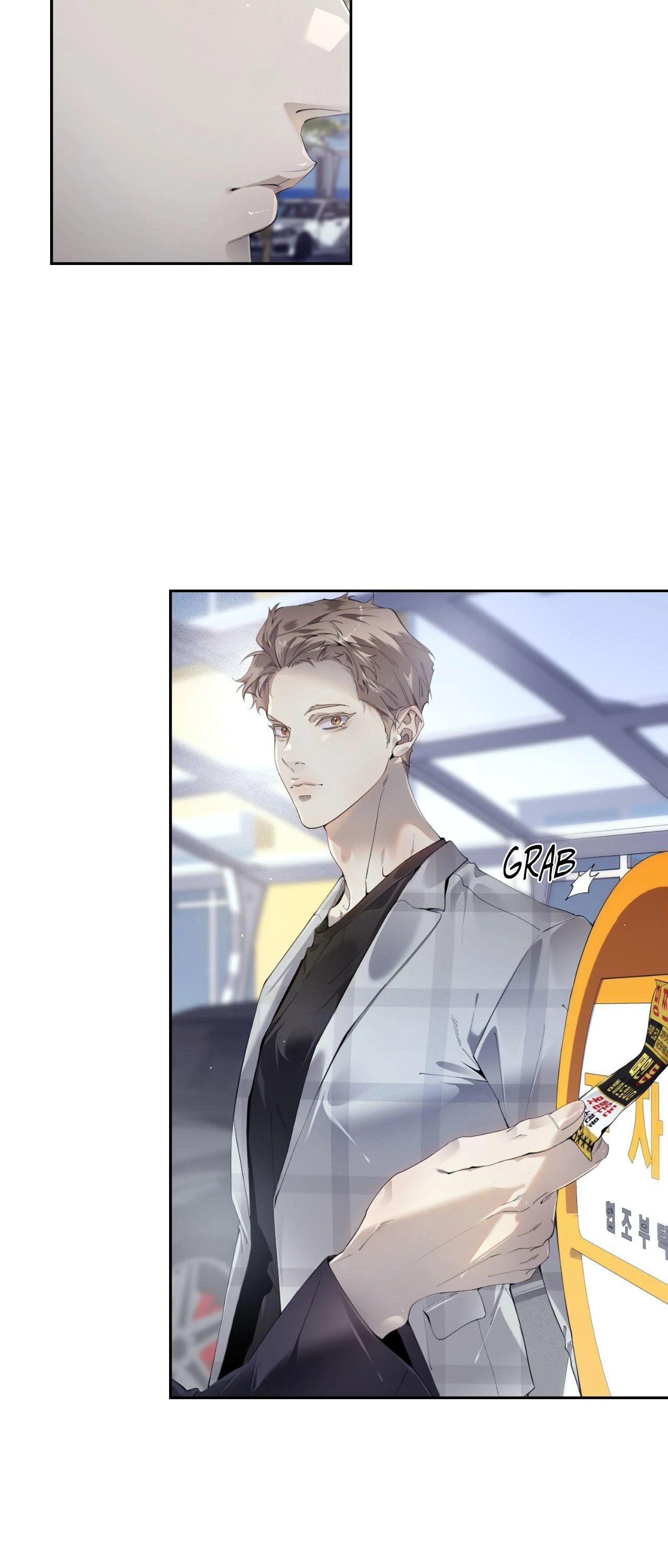 Read Dear Stranger chapter 66 image 34 on Lezhin