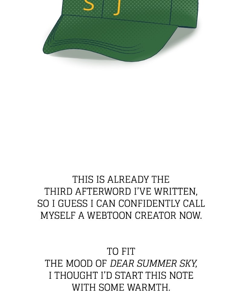 Dear Summer Sky Afterword page 2 - 