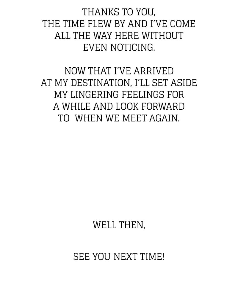Dear Summer Sky Afterword page 108 - 
