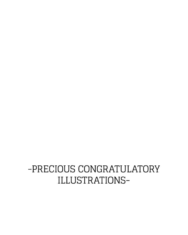 Dear Summer Sky Afterword page 109 - 