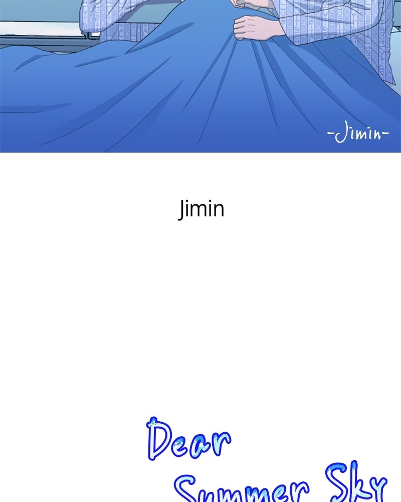Dear Summer Sky Afterword page 119 - 