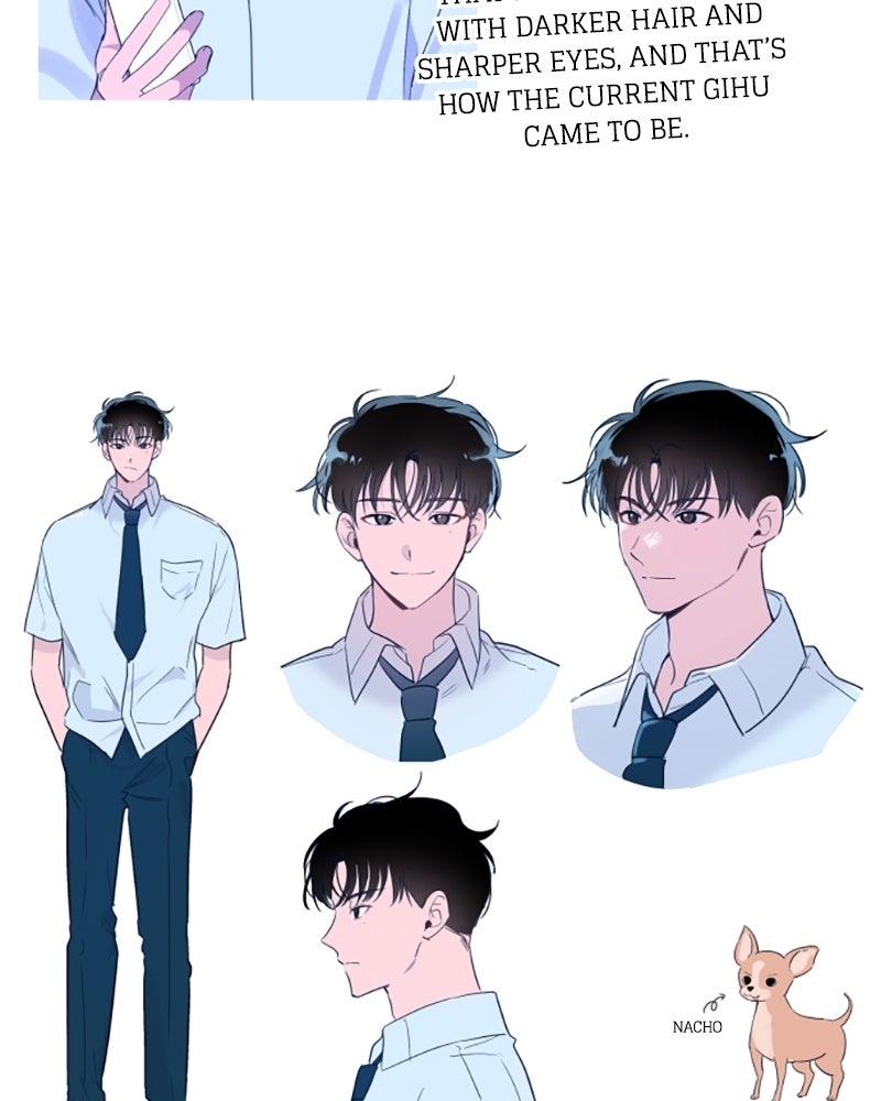 Dear Summer Sky Afterword page 13 - 