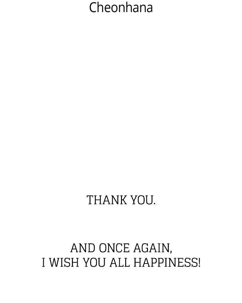 Dear Summer Sky Afterword page 121 - 