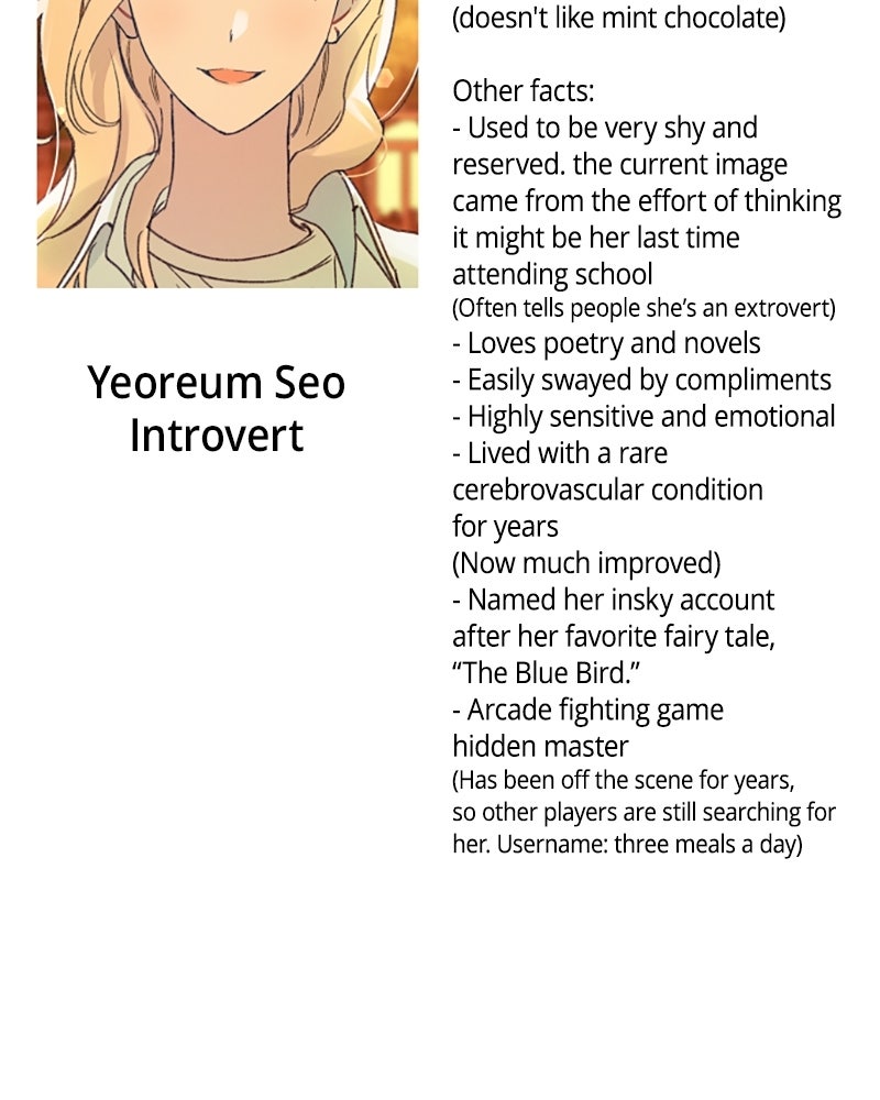 Dear Summer Sky Afterword page 20 - 