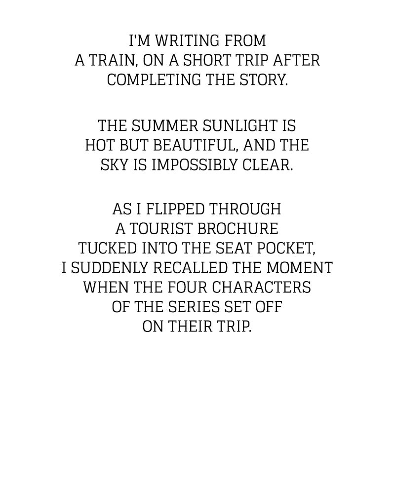 Dear Summer Sky Afterword page 5 - 