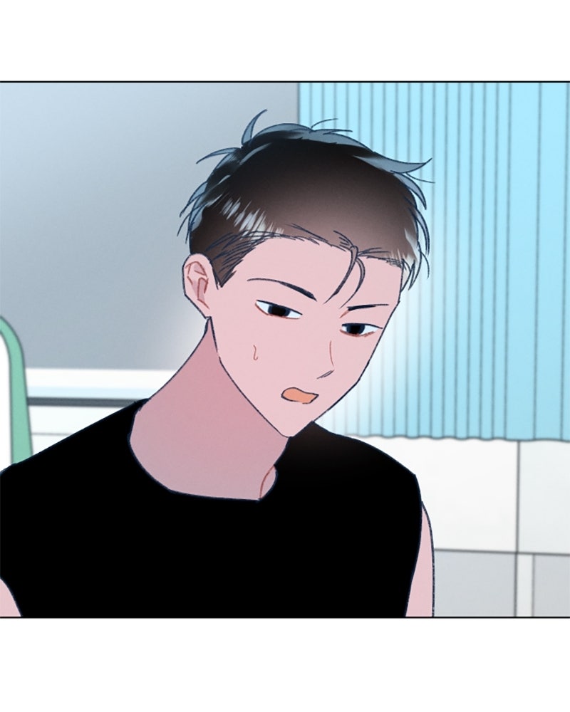 Dear Summer Sky Afterword page 41 - 