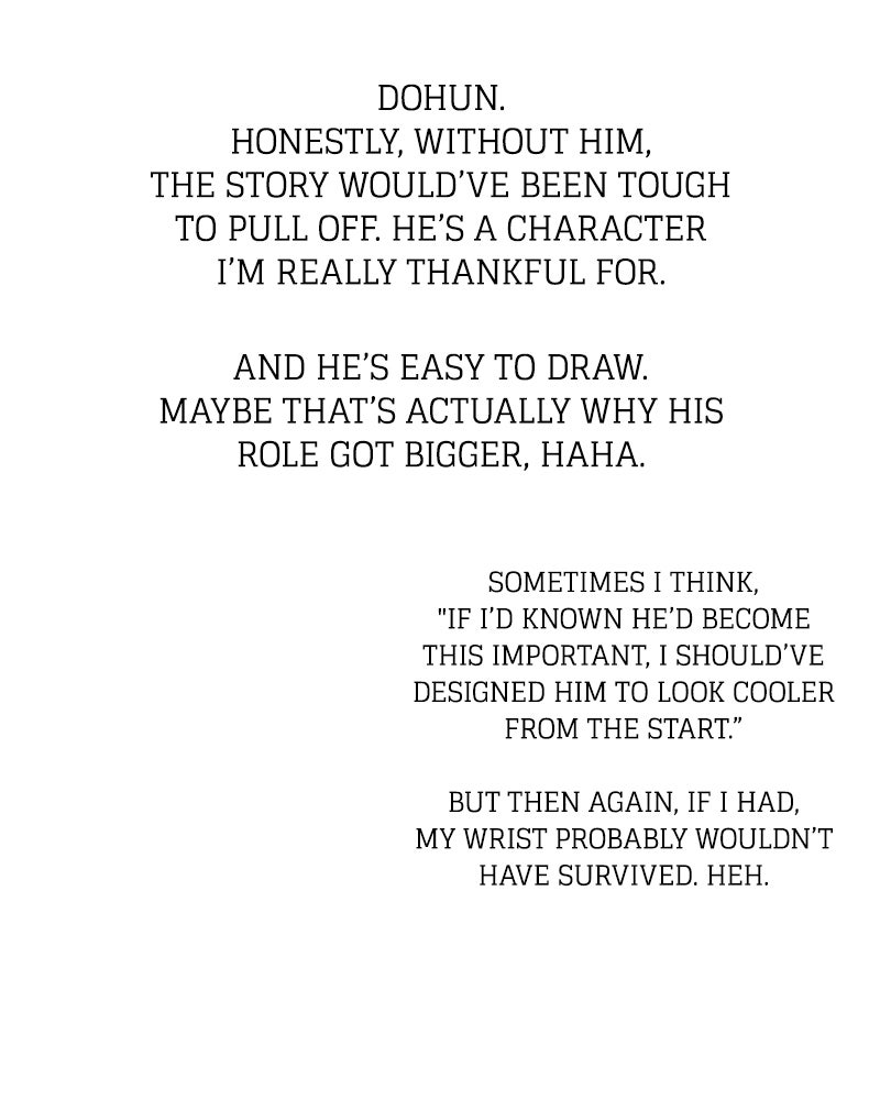 Dear Summer Sky Afterword page 42 - 