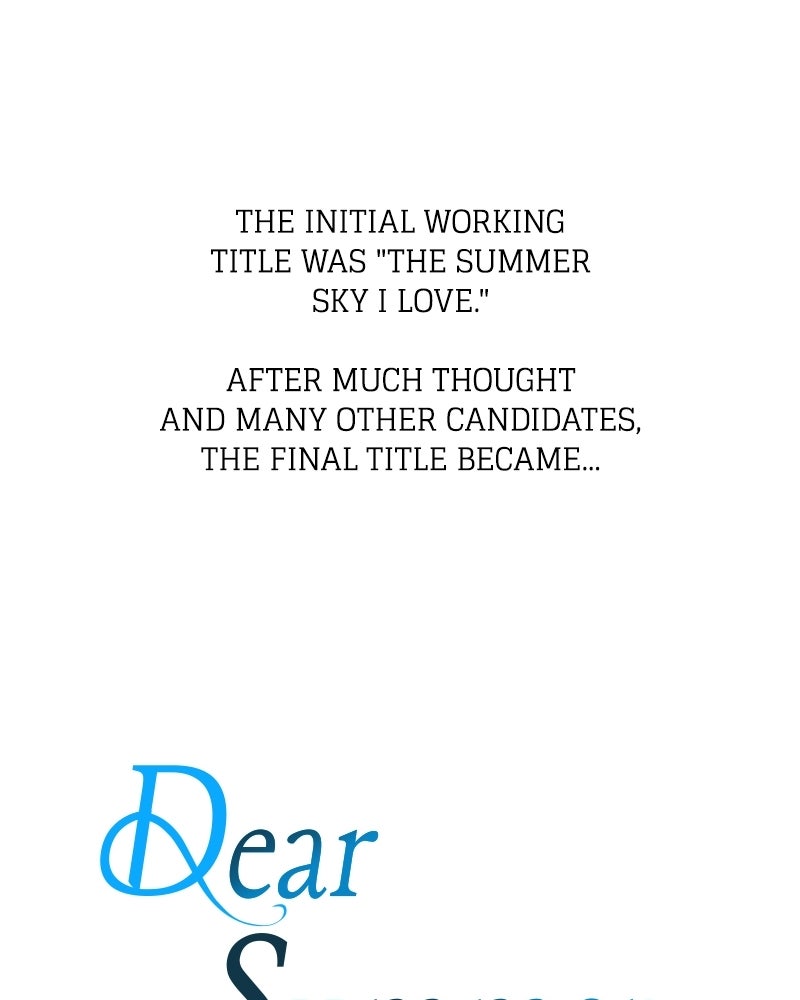 Dear Summer Sky Afterword page 51 - 