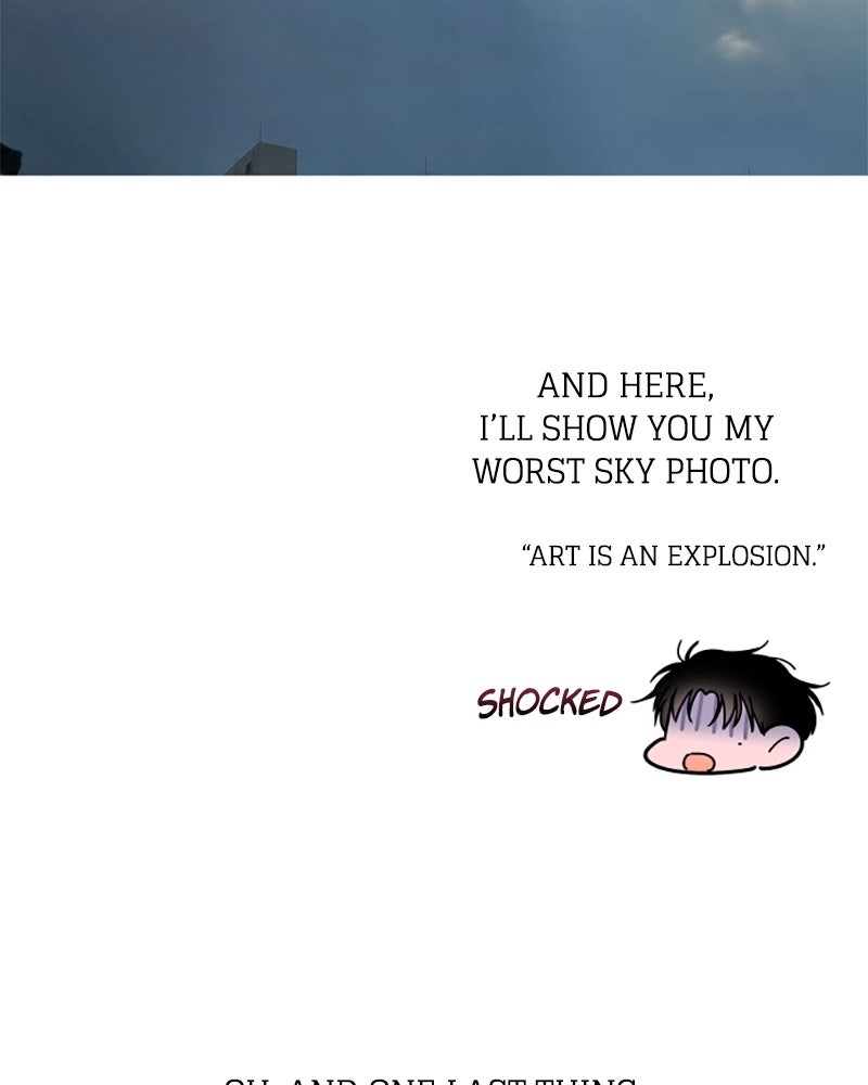 Dear Summer Sky Afterword page 62 - 