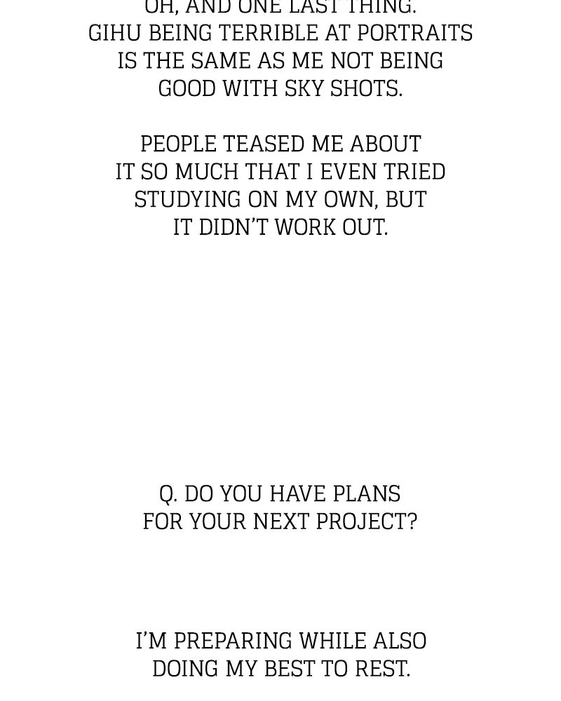Dear Summer Sky Afterword page 63 - 