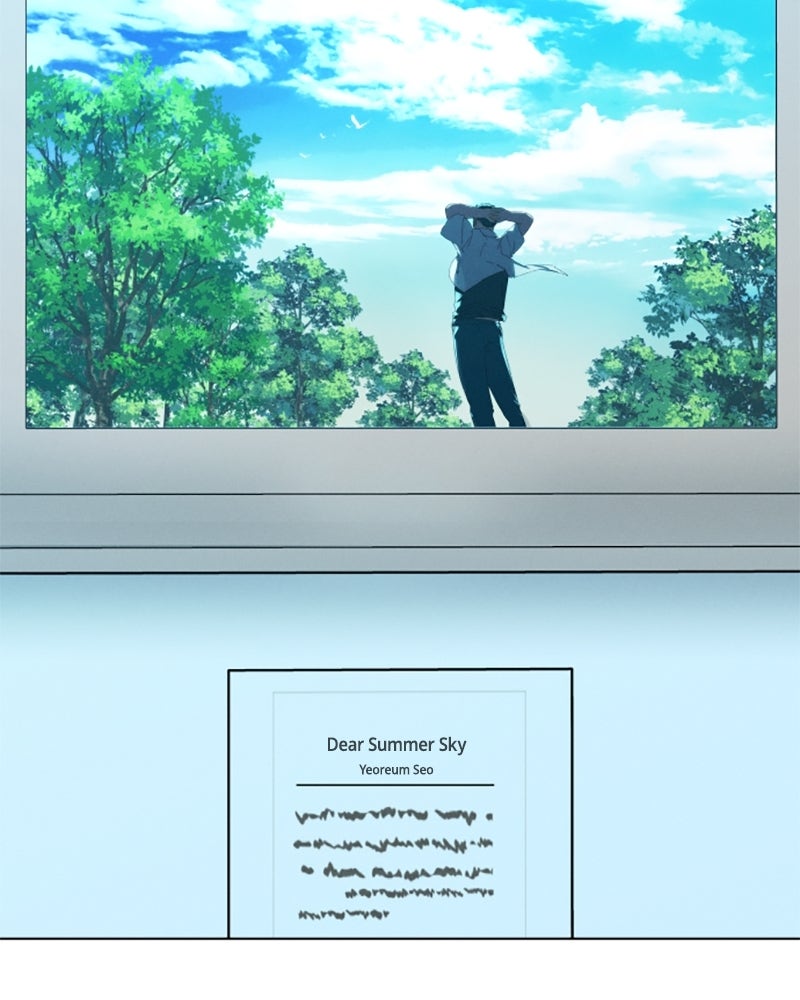 Dear Summer Sky Afterword page 85 - 