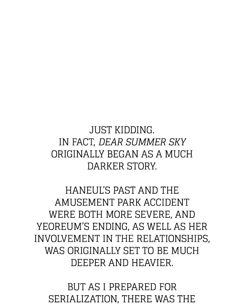Dear Summer Sky Afterword page 90 - 