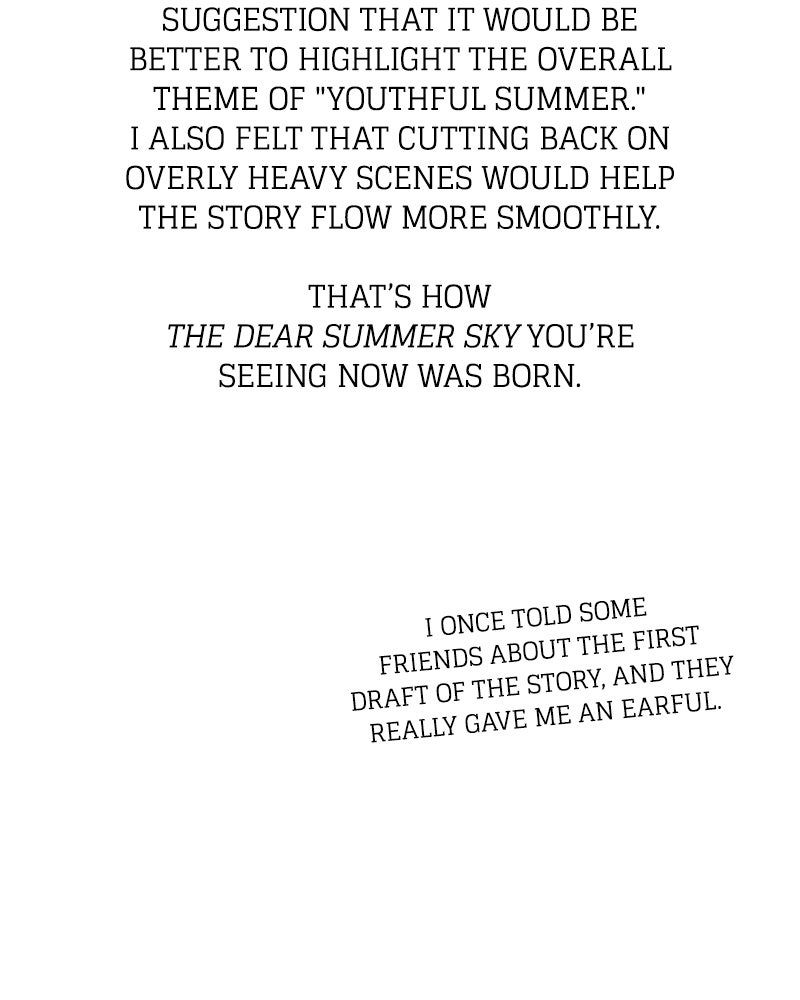 Dear Summer Sky Afterword page 91 - 